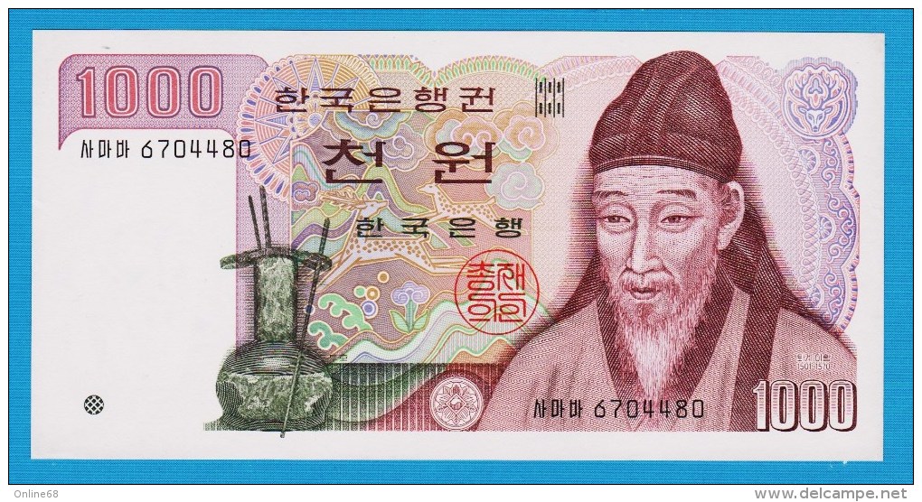 SOUTH KOREA  1000  Won ND (1983)  P# 47  UNC - Korea, South