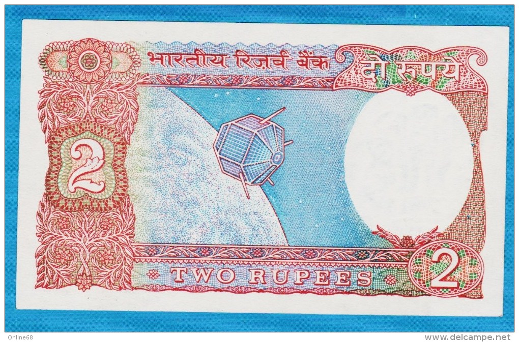 INDIA 2 Rupees ND (1975-1996)  Serie 71P   P# 79d  AU   Aryabhata Satellite - India