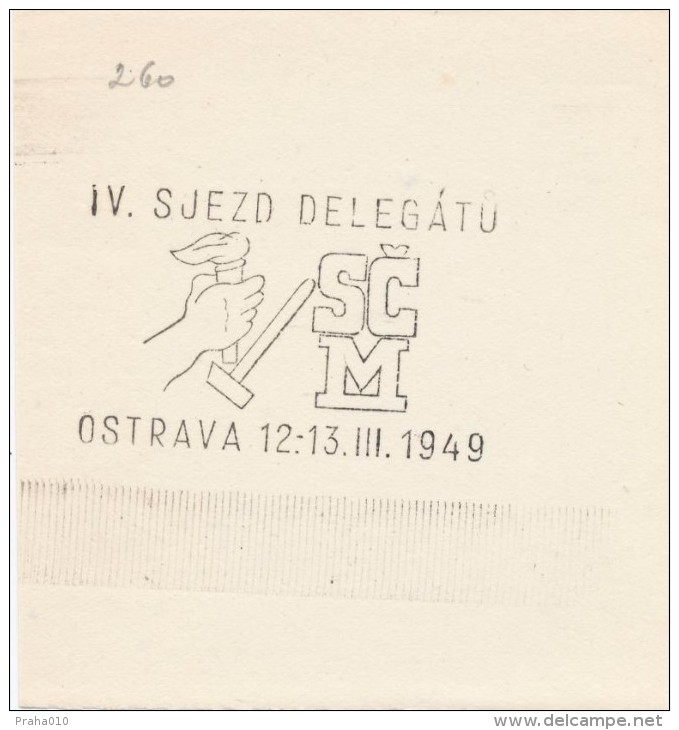 J1118 - Czechoslovakia (1945-79) Control Imprint Stamp Machine (R!): IV. Congress Delegates SCM (= Czech Union Of Youth) - Proofs & Reprints