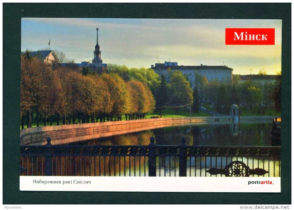 BELARUS  -  Minsk  Embankment Of The River Svisloch  Used Postcard As Scans - Belarus