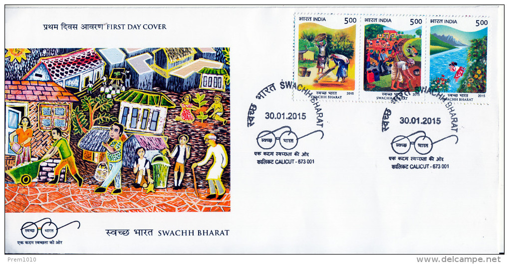 INDIA- CLEAN INDIA- SWATCHA BHARAT- FDC - Nuovi