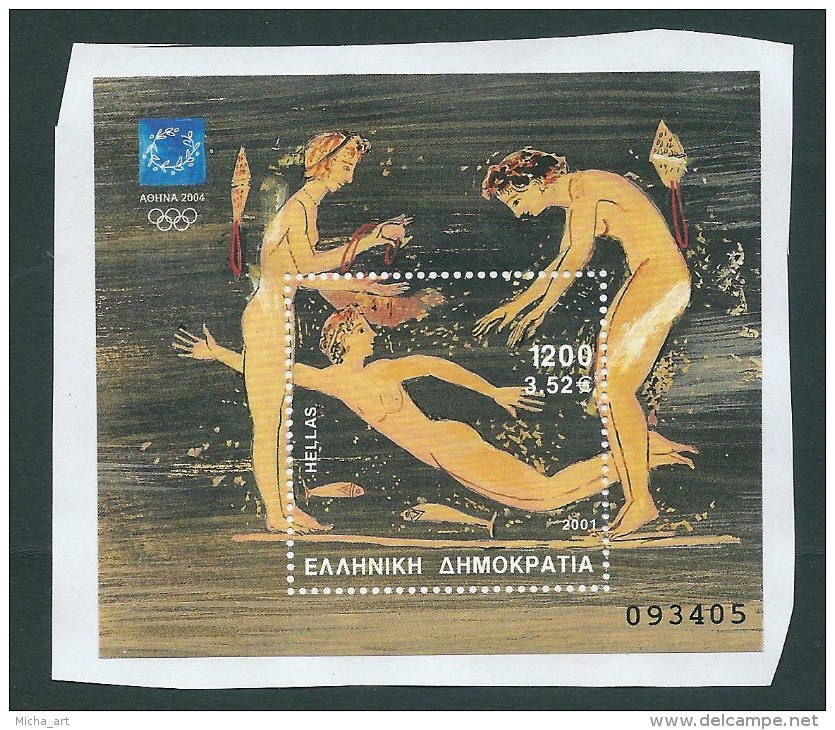 Greece  2001 Olympic Games Athens 2004 Swimmers M/S Not Cancelled On Paper Y0377 - Blokken & Velletjes