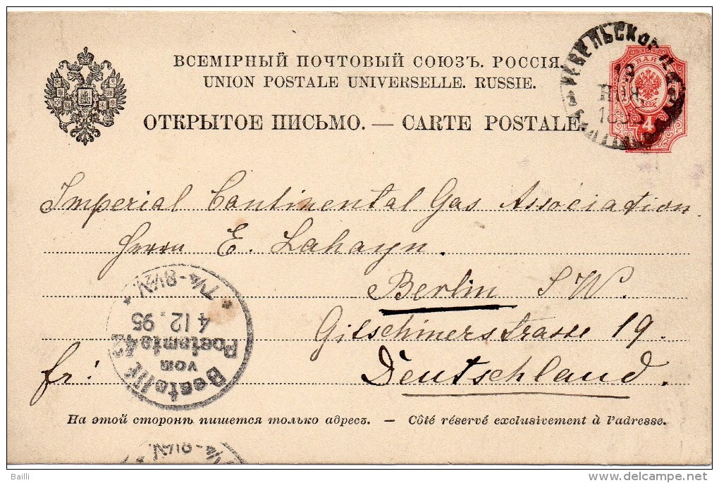 RUSSIE ENTIER POSTAL POUR L'ALLEMAGNE 1895 - Briefe U. Dokumente