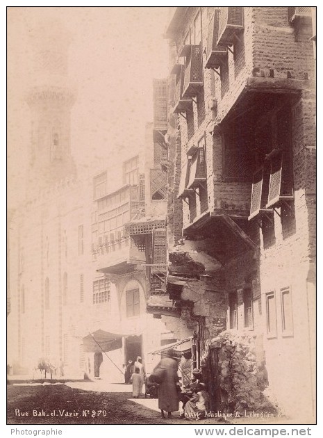 Egypte Le Caire Rue Bab El Vazir Ancienne Photo Legekian 1880 - Africa