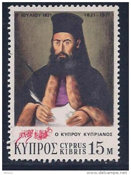 Cyprus, Scott # 368 Used Kyprianos, 1971 - Oblitérés