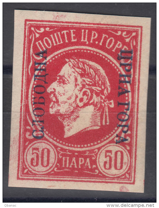 Montenegro Gaeta 1905 - King In Exile Issues, Speciality Stamp - Imperforated, Mint Never Hinged - Montenegro