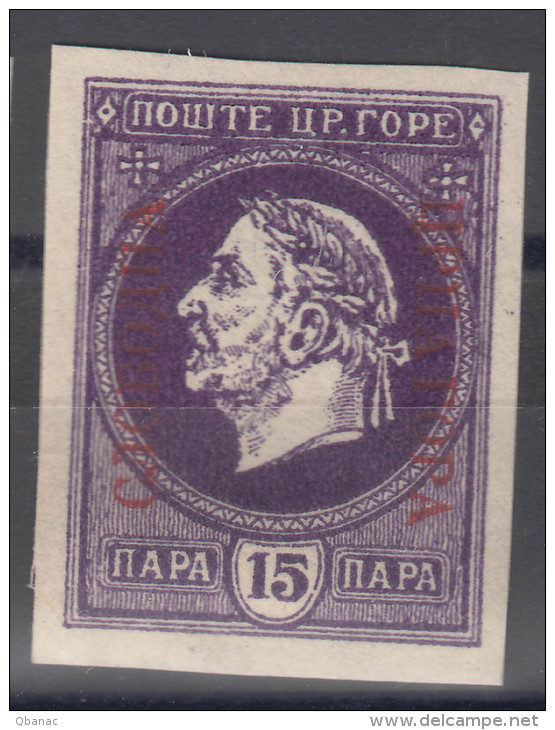 Montenegro Gaeta 1905 - King In Exile Issues, Speciality Stamp - Imperforated, Mint Never Hinged - Montenegro