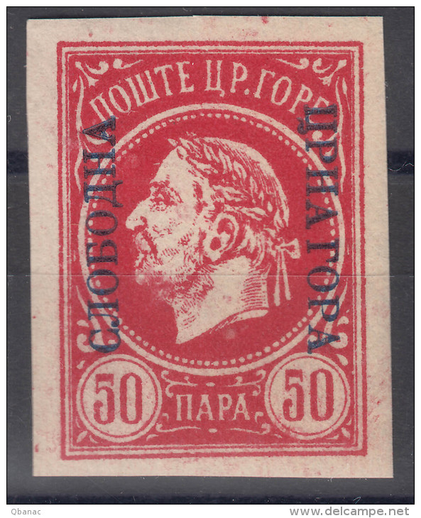 Montenegro Gaeta 1905 - King In Exile Issues, Speciality Stamp - Imperforated, Mint Never Hinged - Montenegro