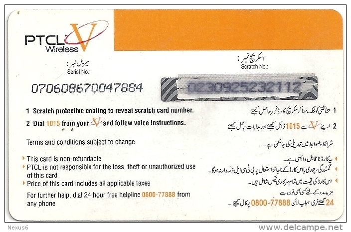 Pakistan - PTCL Wireless - White V 300Rs Remote Mem. Used - Pakistán