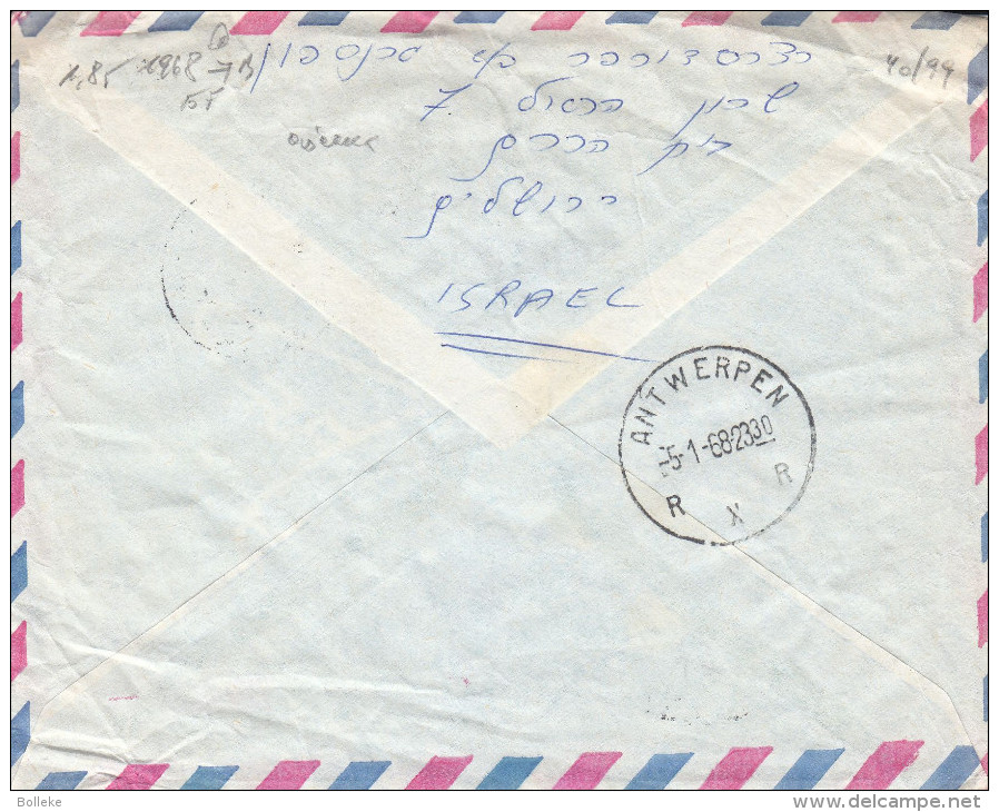 Oiseaux - échassiers - Israël - Lettre Exprès De 1968 ° - Oblitération Jerusalem - Expédié Vers Antwerpen - Brieven En Documenten
