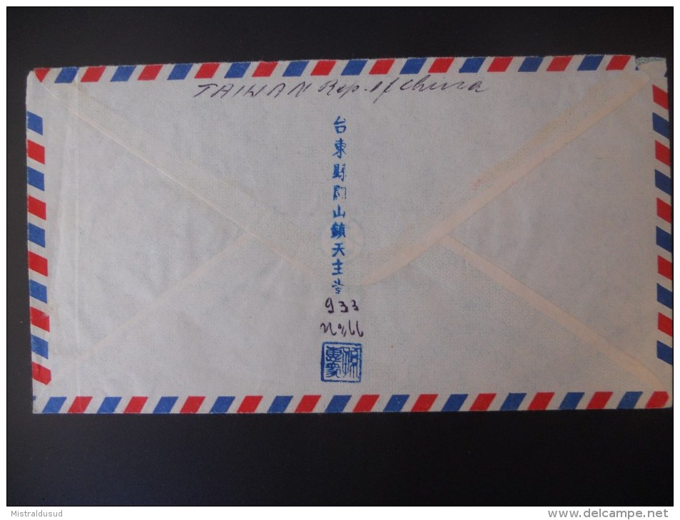 Taiwan Lettre De Kwanshan 1975 Pour Simark - Lettres & Documents