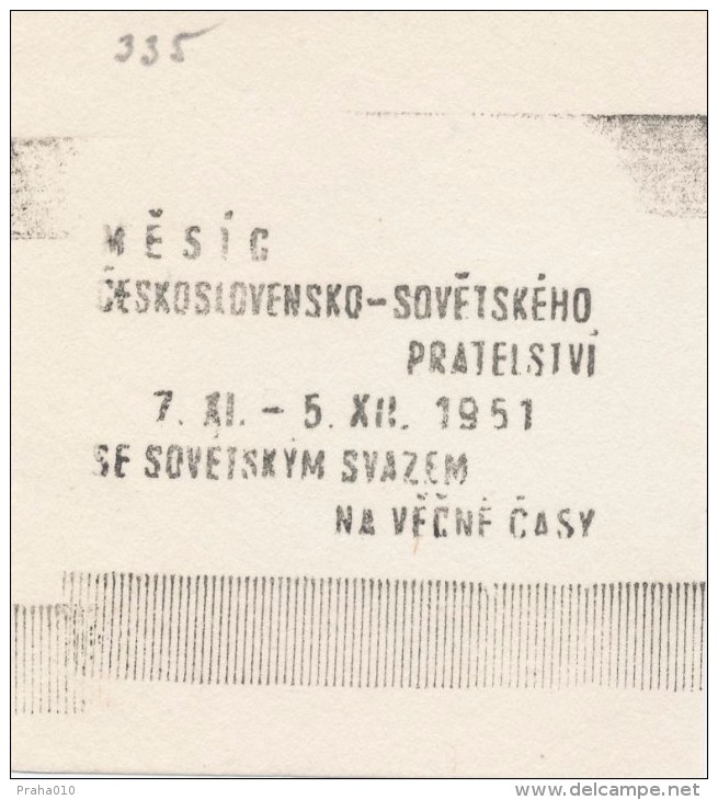 J1244 - Czechoslovakia (1945-79) Control Imprint Stamp Machine (R!): Month Of The Czechoslovak-Soviet Friendship 1951 - Proofs & Reprints