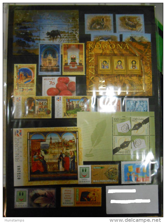 Hungary 2008. Complete Year Collection - See The 2 Photos - MNH (**) - Annate Complete