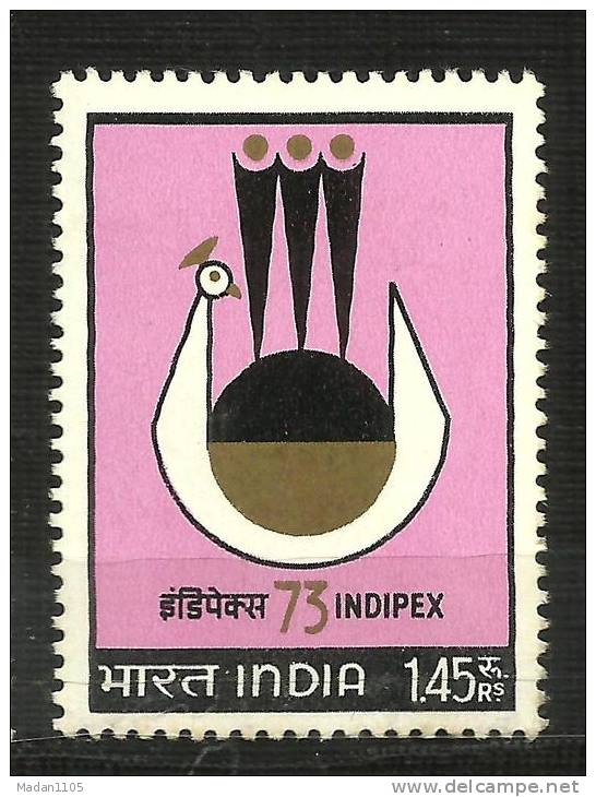 INDIA, 1973, INDIPEX 1973, Emblem,  Symbol Of Stylised Peacock, Bird, MNH, (**) - Ungebraucht