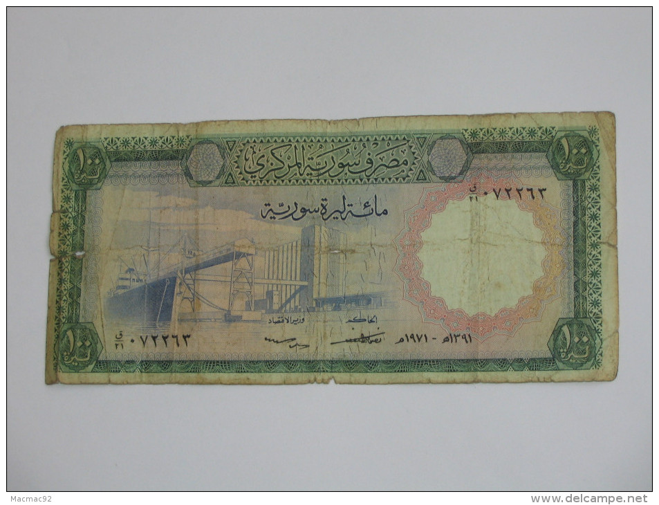 500 Five Hundread Syrian Pounds 1986 - SYRIE - Central Bank Of Syria **** EN ACHAT IMMEDIAT **** - Syrie