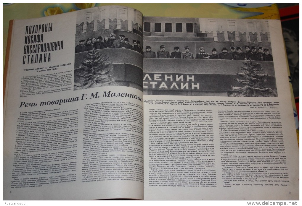 USSR Old Magazine "Ogonek"  - March 1953  #11 - STALIN FUNERAL - Perfect Condition - Revues & Journaux