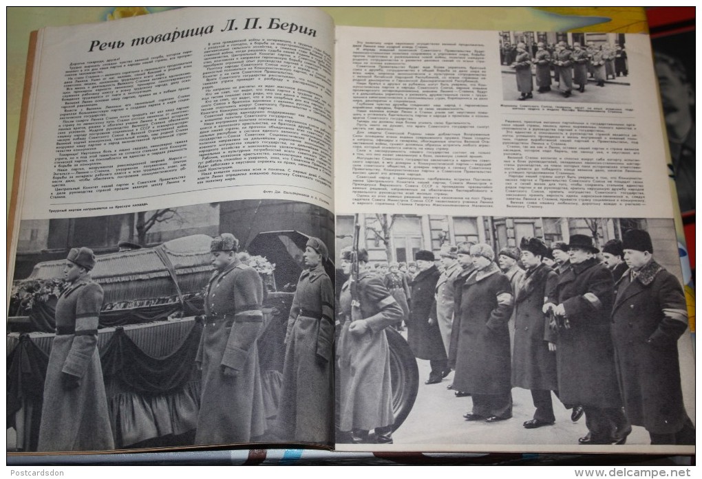 USSR Old Magazine "Ogonek"  - March 1953  #11 - STALIN FUNERAL - Perfect Condition - Magazines