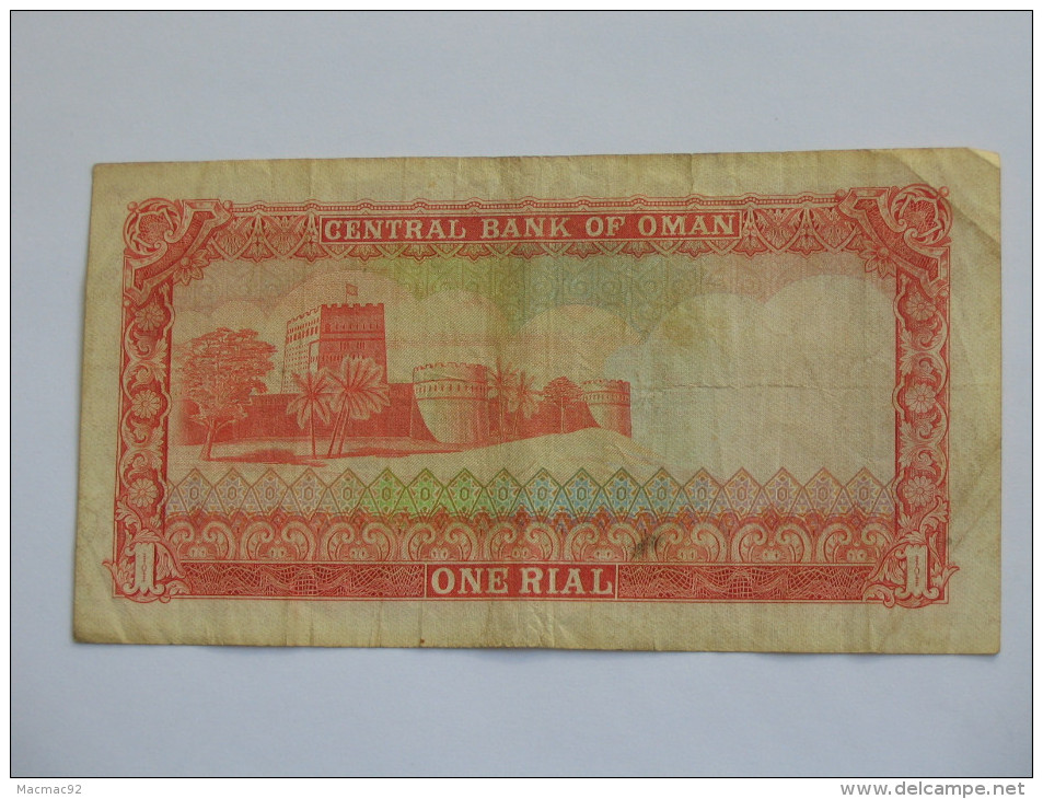 1 One Rial 1977 - OMAN - Central Bank Of Oman **** EN ACHAT IMMEDIAT ***** - Oman