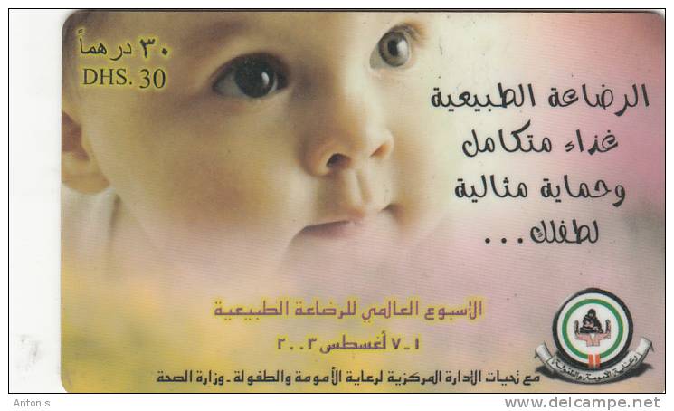 U.A.E. - Baby, Etisalat Prepaid Card Dhs 30, Used - Emiratos Arábes Unidos