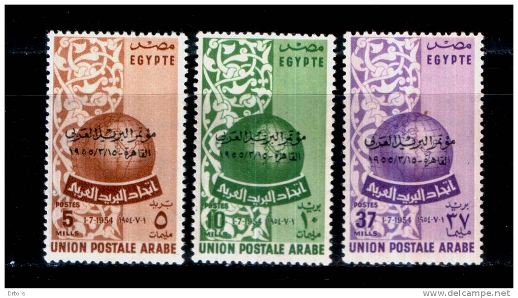 EGYPT / 1955 / ARAB POSTAL UNION ( OVERPRINT ) / GLOBE / MNH / VF . - Neufs