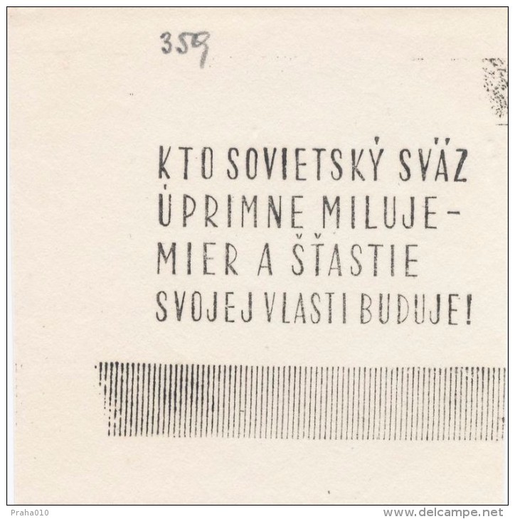 J1281 - Czechoslovakia (1945-79) Control Imprint Stamp Machine (R!): Who Loves Frankly Soviet Union - Peace & Happines.. - Essais & Réimpressions