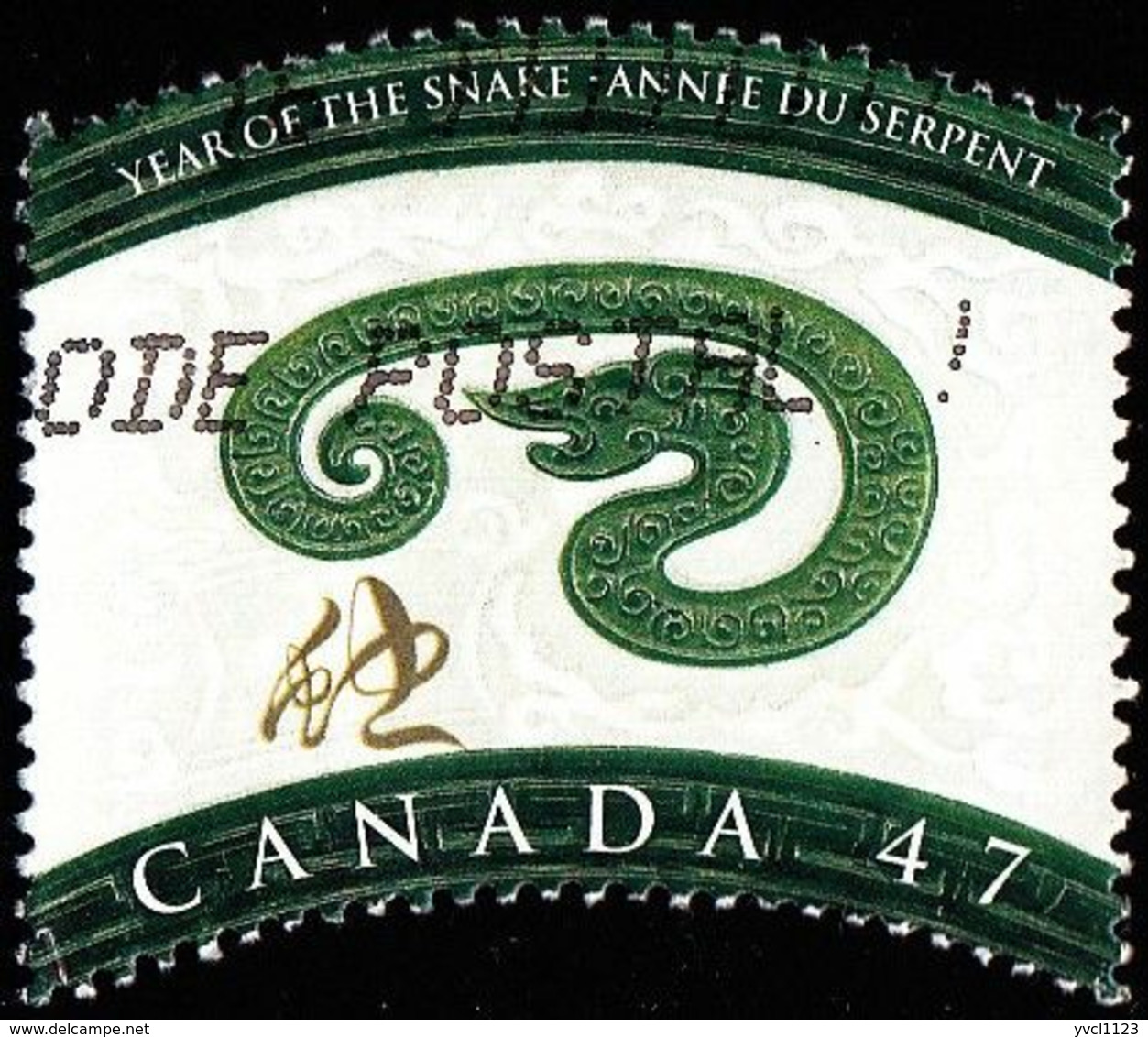 Canada - Scott #1883 Chinese Year Of The Snake (*) / Used Stamp - Usati