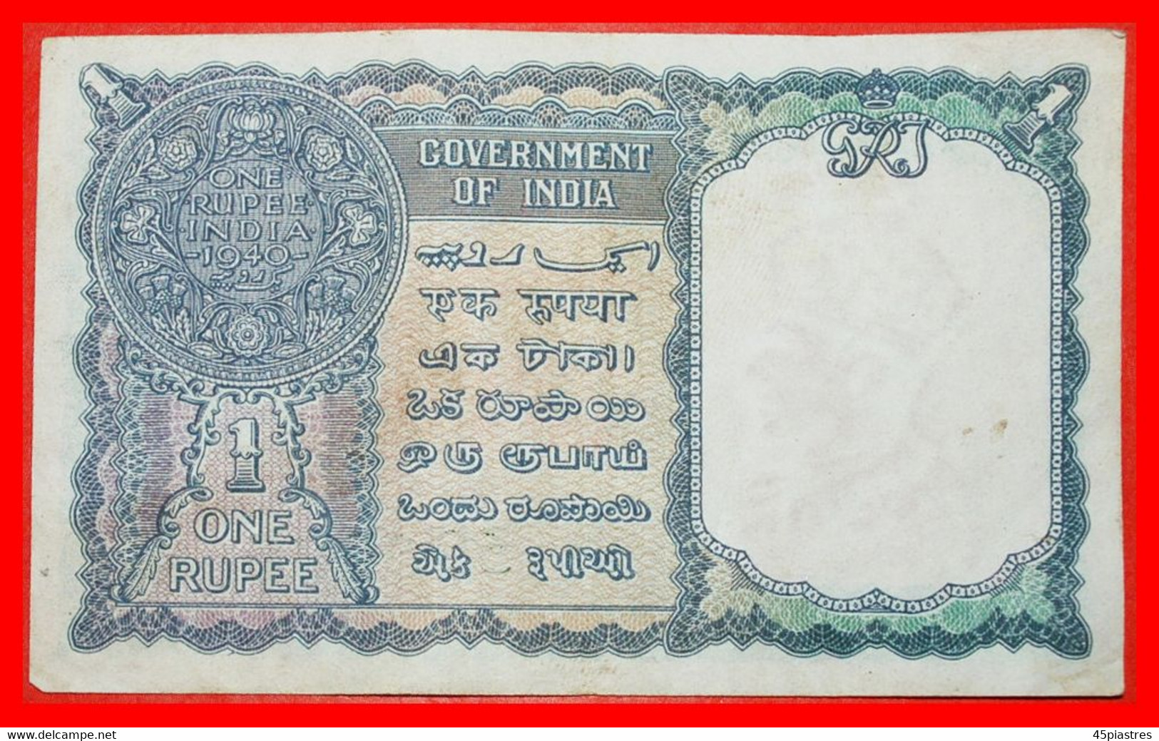 * WITHOUT PIN HOLES: BURMA  1 RUPEE 1940 (1945) MILITARY ADMINISTRATION! UNCOMMON!  LOW STARTNO RESERVE! - Myanmar