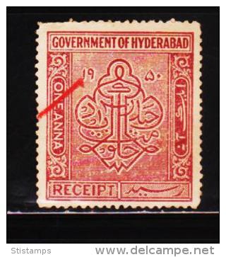 INDIAN STATE HYDERABAD REVENUE FISCAL STAMPS #D2 - Hyderabad