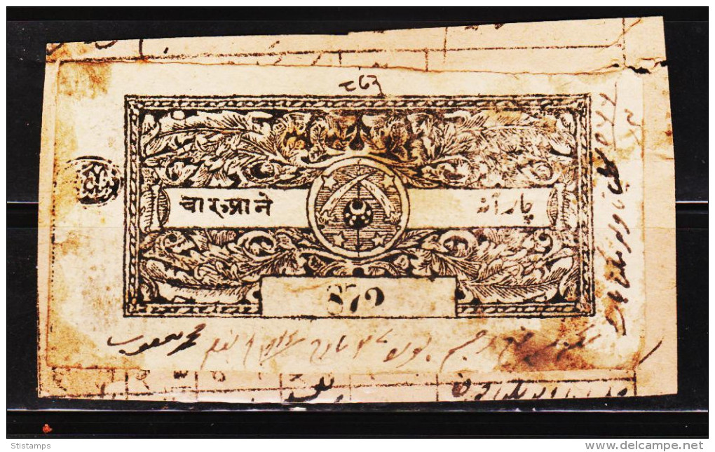 INDIAN STATE TONK 4 AN REVENUE FISCAL STAMPS #D4 - Other & Unclassified