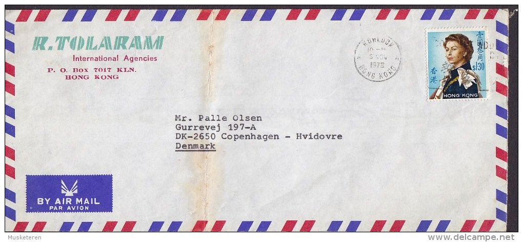 Hong Kong Air Mail R. TOLARAM International Agencies KOWLOON 1978 Cover Brief HVIDOVRE Denmark $1.30 QEII Stamp - Cartas & Documentos