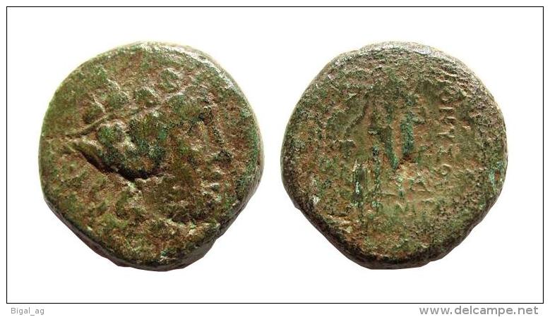 REDUCED Price / AE25 (150-100) BC. / Maroneia, Thrace / "Dionysos" / Large Bronze - Greek