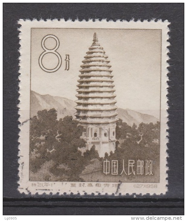 China, Chine Nr. 365 Used ; Old Pagode - Usati