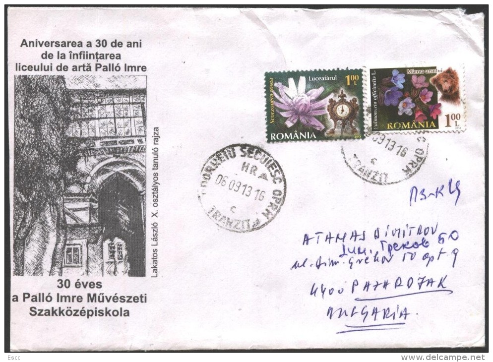 Mailed Cover  With Stamps Flowers  From Romania To Bulgaria - Brieven En Documenten