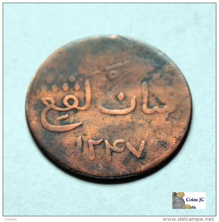 Malasia - 1 Keping- 1832 - Malaysie