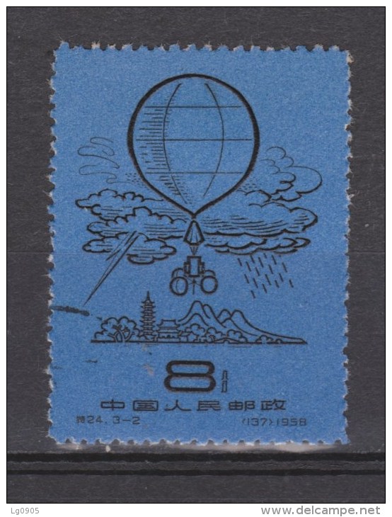 China, Chine Nr. 396 Used ; Year 1958 - Usati