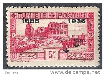 1938  Tunisie   N°  202    Nf** .  Cinquantenaire De L'Office Postal Tunisien - Neufs