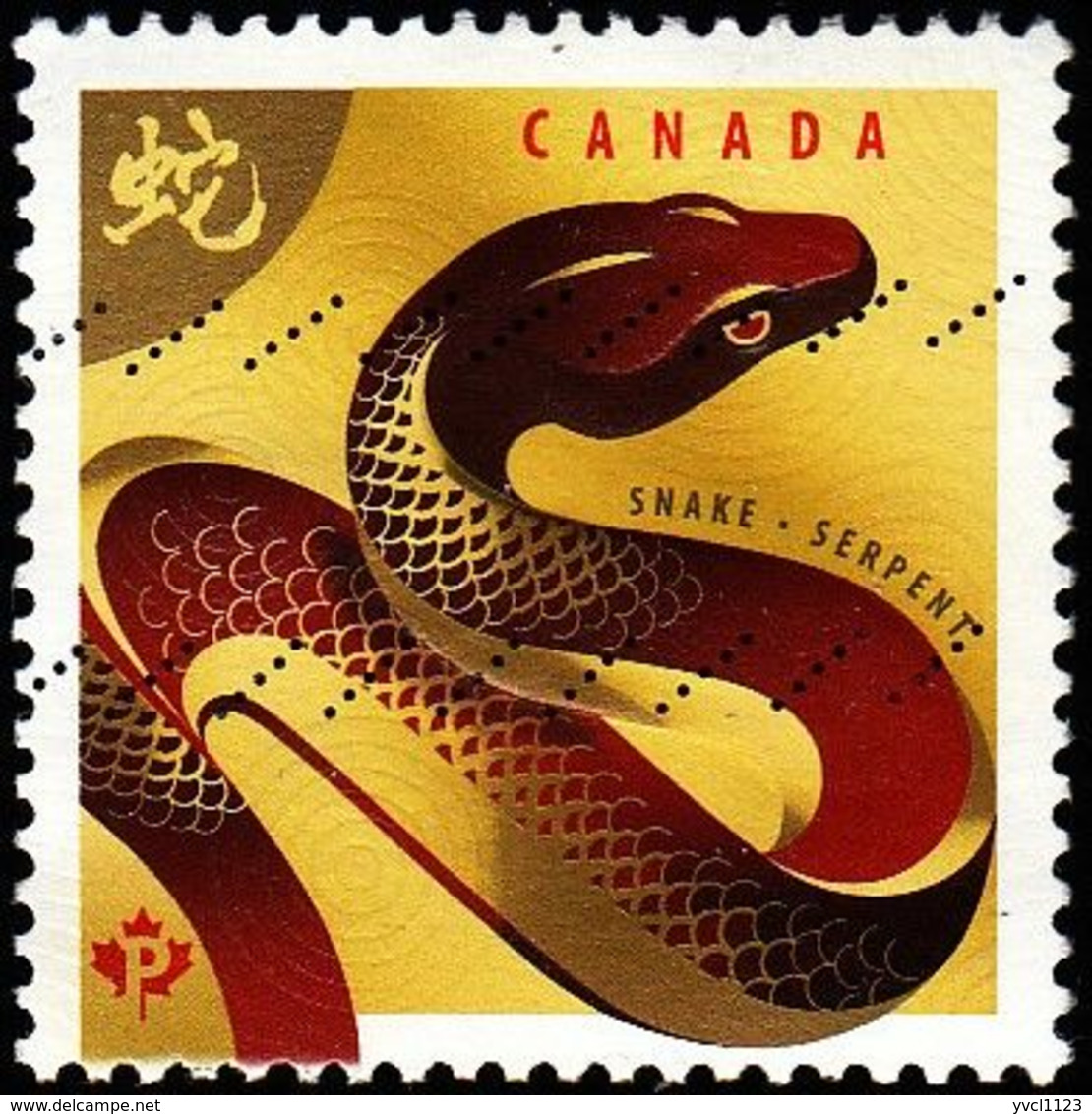 Canada - Scott #2599 Chinese Year Of The Snake  (*) / Used Stamp - Used Stamps