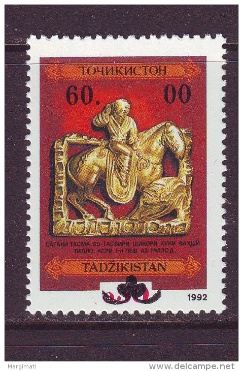 Tadjikistan 1993. Surcharge On Stamp No1. MNH. Pf.** - Tajikistan