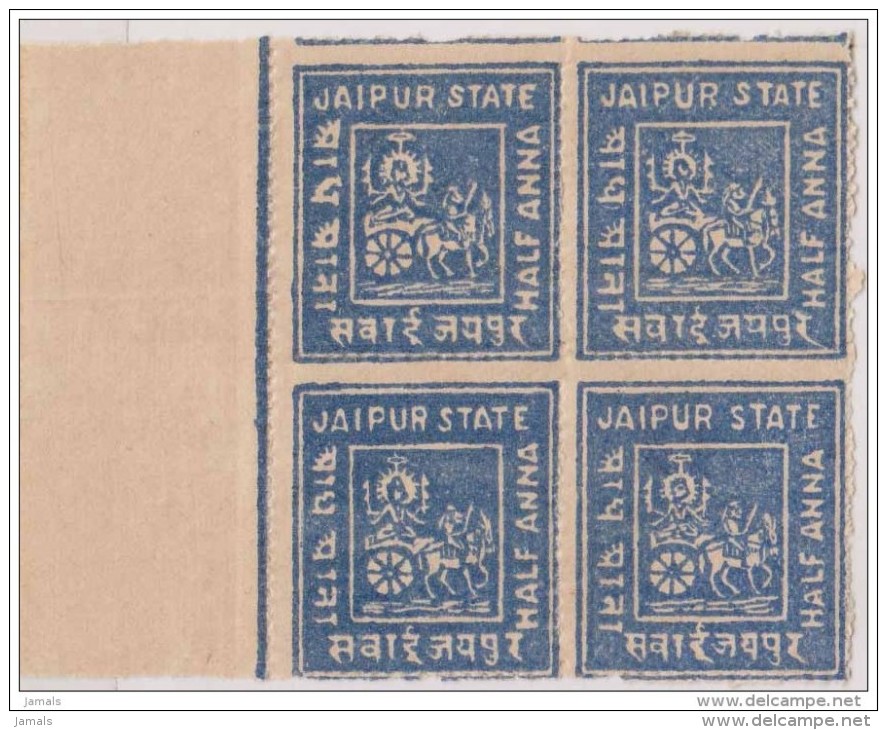 India, Princely State Jaipur, First Issue, 1904,  Horse, Chariot, Block Of 4 MNH Inde Indien - Jaipur