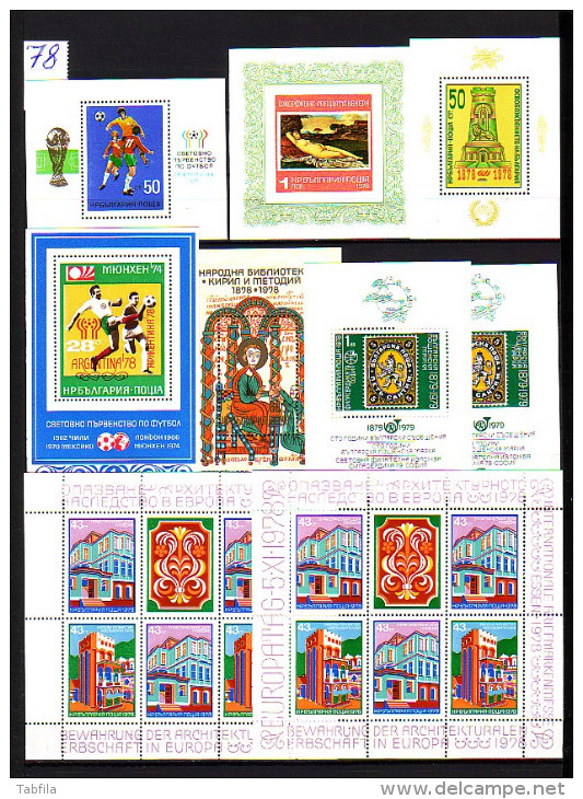 BULGARIA - 1978 - Comp - Yv.2359/2431+BF 72/79+74A+75A+78A+79a + PA 129/130 - Komplette Jahrgänge