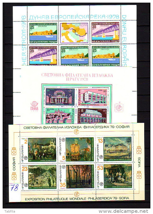 BULGARIA - 1978 - Comp - Yv.2359/2431+BF 72/79+74A+75A+78A+79a + PA 129/130 - Komplette Jahrgänge