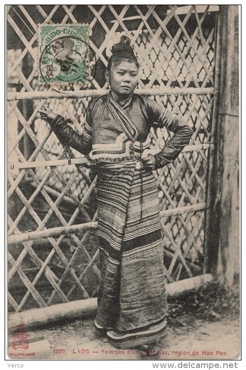 Carte Postale Ancienne De LAOS - Laos