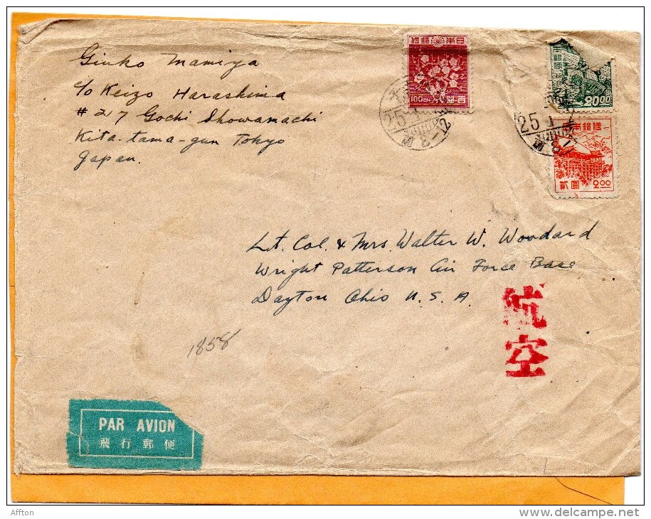 Japan Old Cover Mailed To USA - Cartas & Documentos