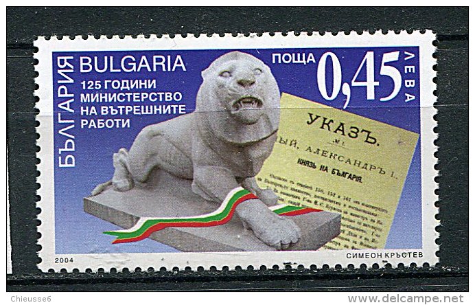 (cl 15 - P41)  Bulgarie ** N° 4023 (ref. Michel Au Dos)  -  Ministère Des Affaires Intérieures. Statue De Lion - - Nuevos