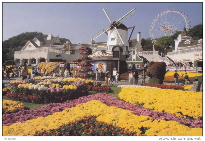 Korea - The Everland Paradise, Yongin-shi Of Gyeonggi-do - Corée Du Sud