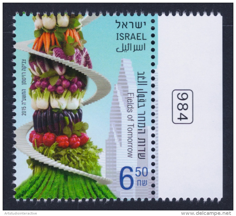 2015 ISRAELE "EXPO 2015 MILANO" SINGOLO MNH - Unused Stamps (without Tabs)