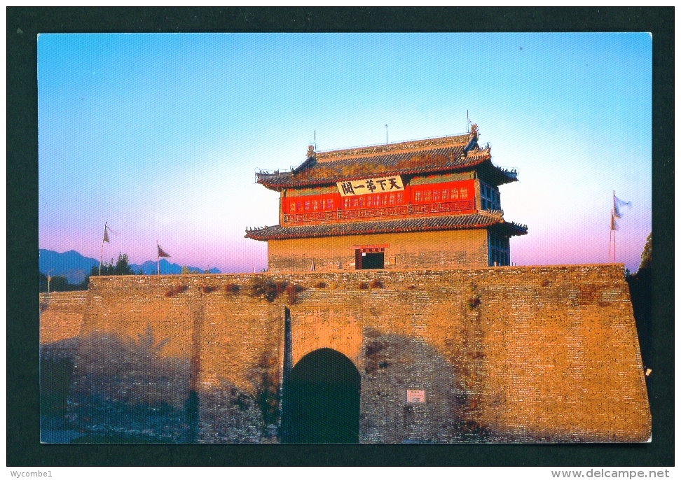 CHINA  -  Great Wall  Shanghaiguan Pass  Unused Postcard As Scan - China