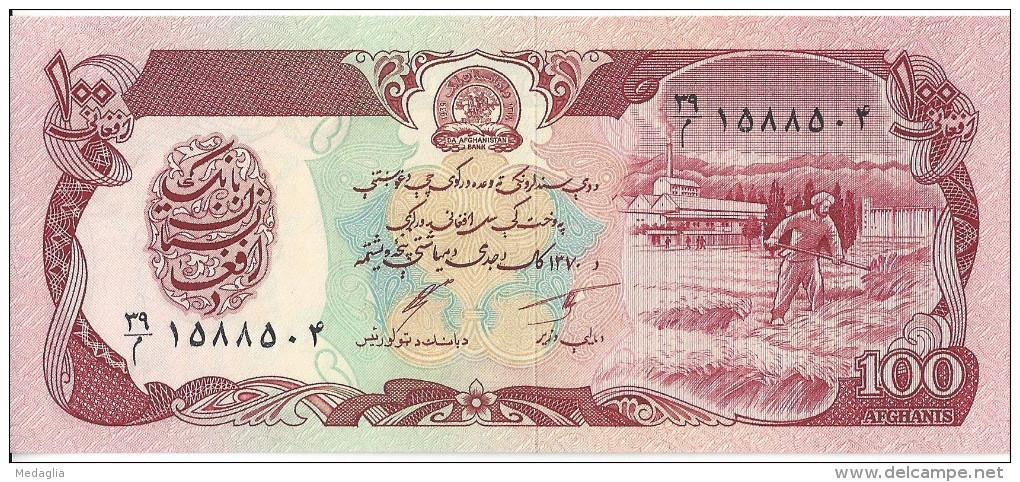 AFGHANISTAN - 100 Afghanis UNC - Afghanistan