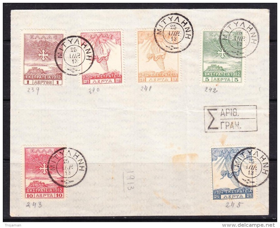 COVERS-2-10 COVER WITH THE GREECE STAMPS. CANCELLATION MYTILINI. - Storia Postale