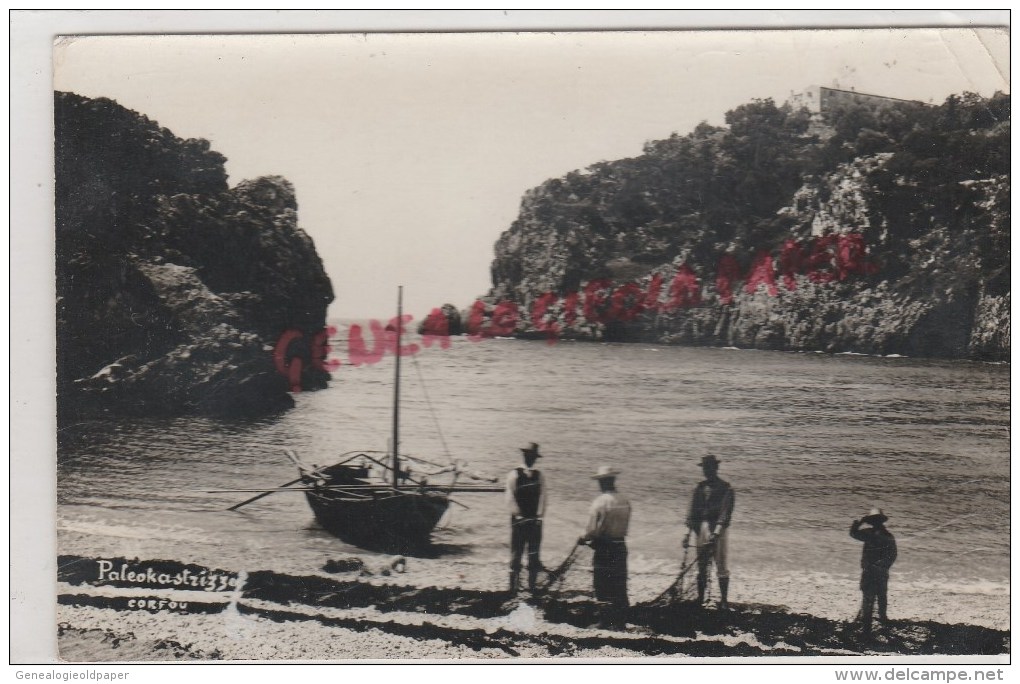 GRECA - CORFOU - OALEOKASTRIZZA - CARTE PHOTO 1959 - Greece